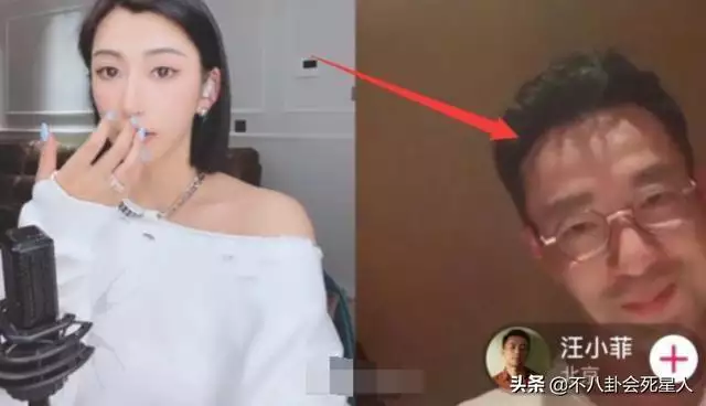 結婚離婚代表什麼生肖，未年是什麼生肖