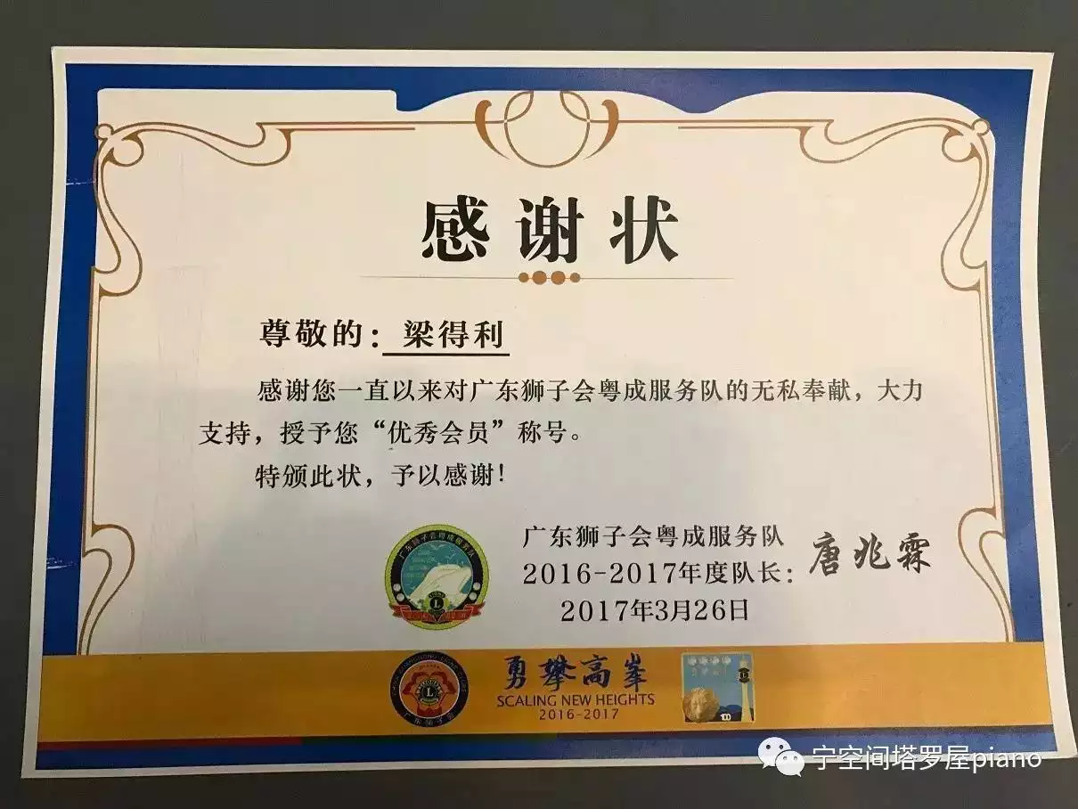 1、塔羅師認可嗎:這個有用嗎？是認可的嗎？