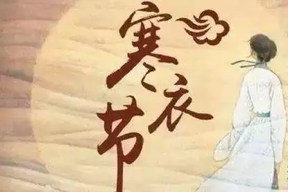 991年10月1日農曆命運,10月25日出生什麼命"