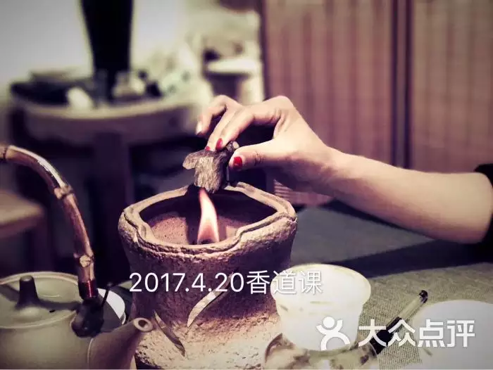 7、香道师培训费用:香道师培训 哪个好