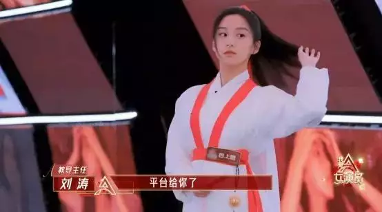 同年夫妻都属虎好不好，1986属虎女婚姻与命运