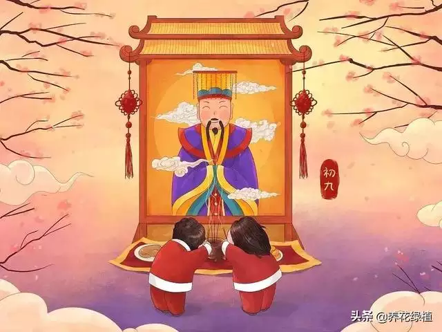991年正月初九的女羊命好么，屬羊的領導人物"