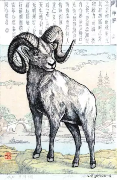 9年二月的羊是什麼命，79年屬羊是什麼命五行"