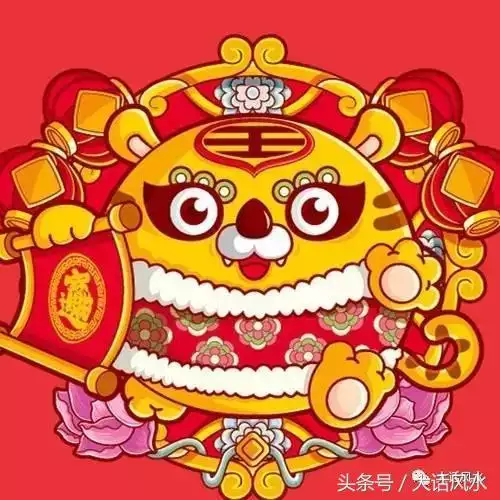 十二生肖屬相運程，2022 年十二生肖感情