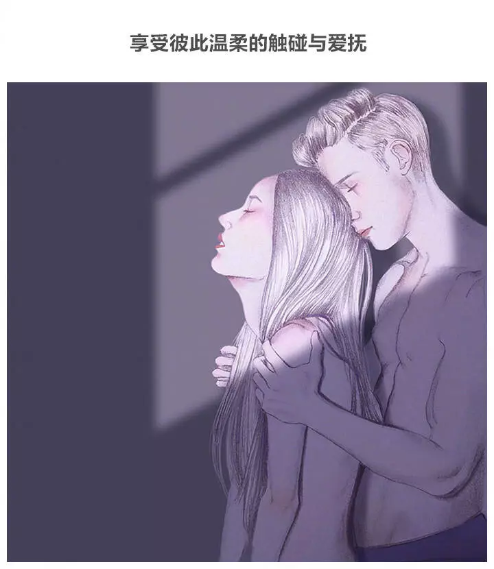 情侶間有哪些親密動作：談戀愛的情侶都有哪些親密動作啊？
