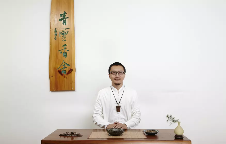 2、香道师培训费用:香道培训和香道师培训有什么区别？