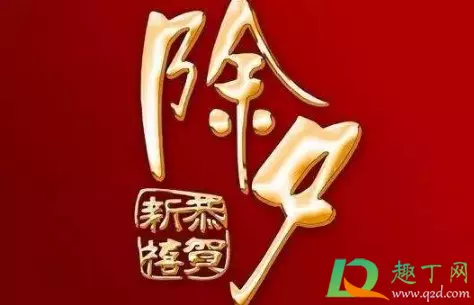 7、财位查询财位:打麻将财位查询表