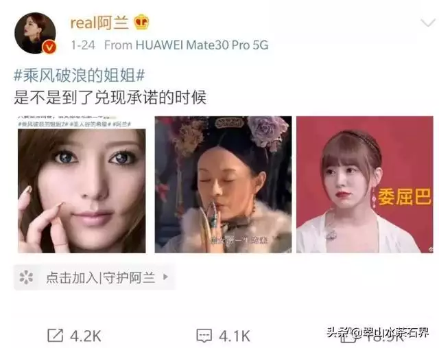 女人戴天珠好处，擦天珠用什么油