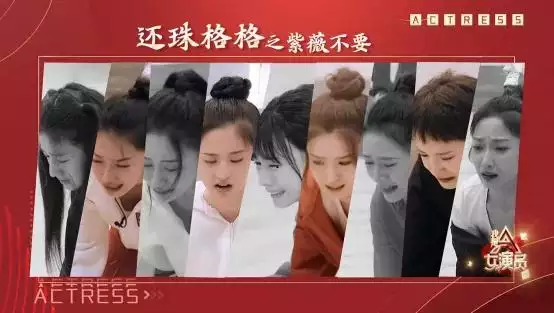 同年夫妻都属虎好不好，1986属虎女婚姻与命运