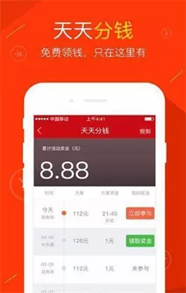 2、年今晚开什么:澳门今晚开什么生肖？