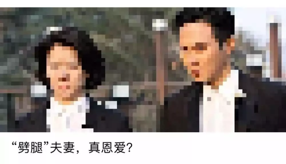 6、夫妻肖有哪幾個:十二生肖中，夫妻肖是指什麼肖。謝，謝!