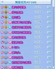 3、網名男生昵稱好聽:好聽的男生名字，文雅一些的