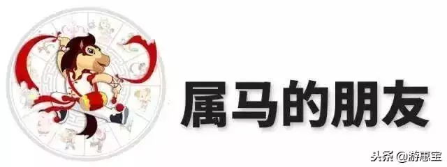 麥玲玲免費預測八字，麥玲玲測算準確嗎