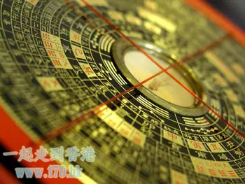 2、八字算命流年运势:八字算命年运程流年