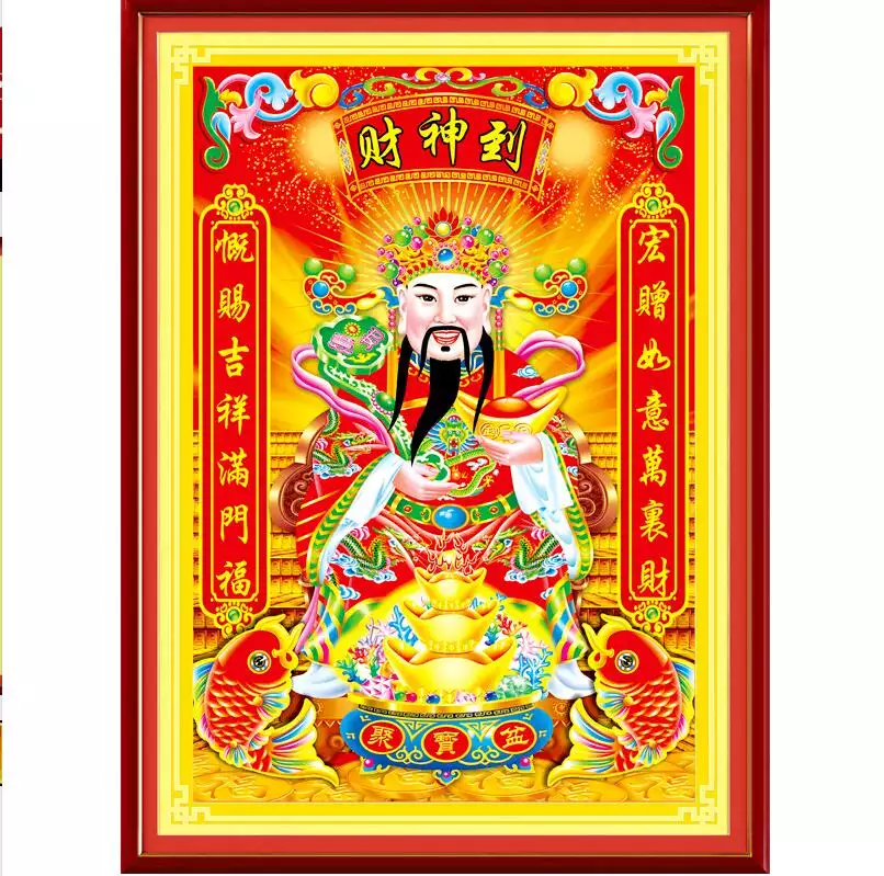 5、财神爷香灰满了怎么办:供财神烧香香灰太多了怎么办?