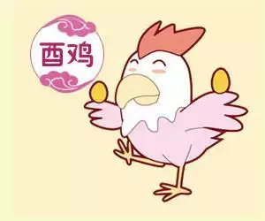 屬雞最不好的時辰，屬雞忌諱幾月出生農曆