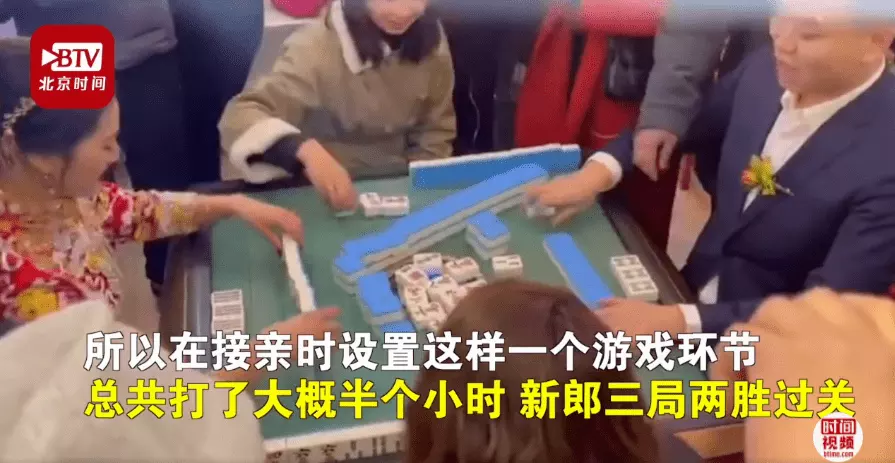 3、打麻将占卜一下:麻将占卜每日牌运谢谢各位了!!