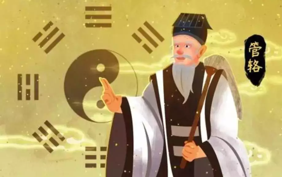 5、网上算命比较准的免费的:有没有什么免费的又准的八字算命的软件啊，求推荐