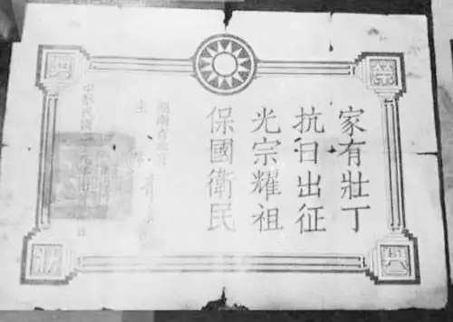 6年屬虎人最窮不過36歲男，1986年屬虎女貴人屬相"