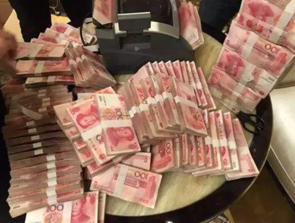 1、属什么:属什么