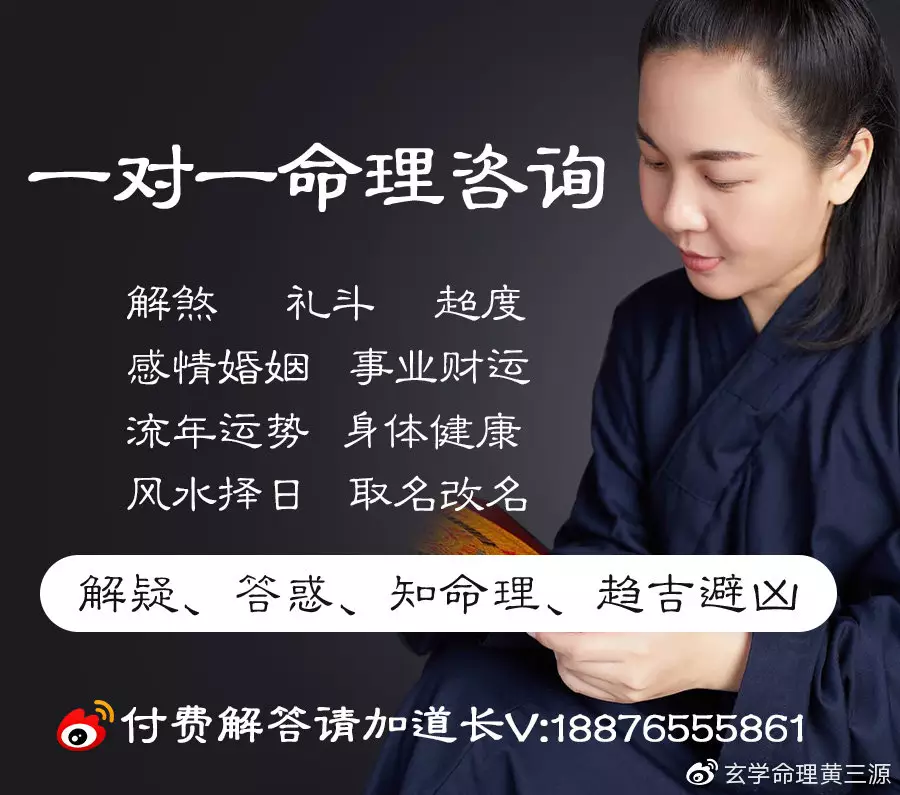 1、男龍女虎配對姻緣:女龍男虎配嗎？