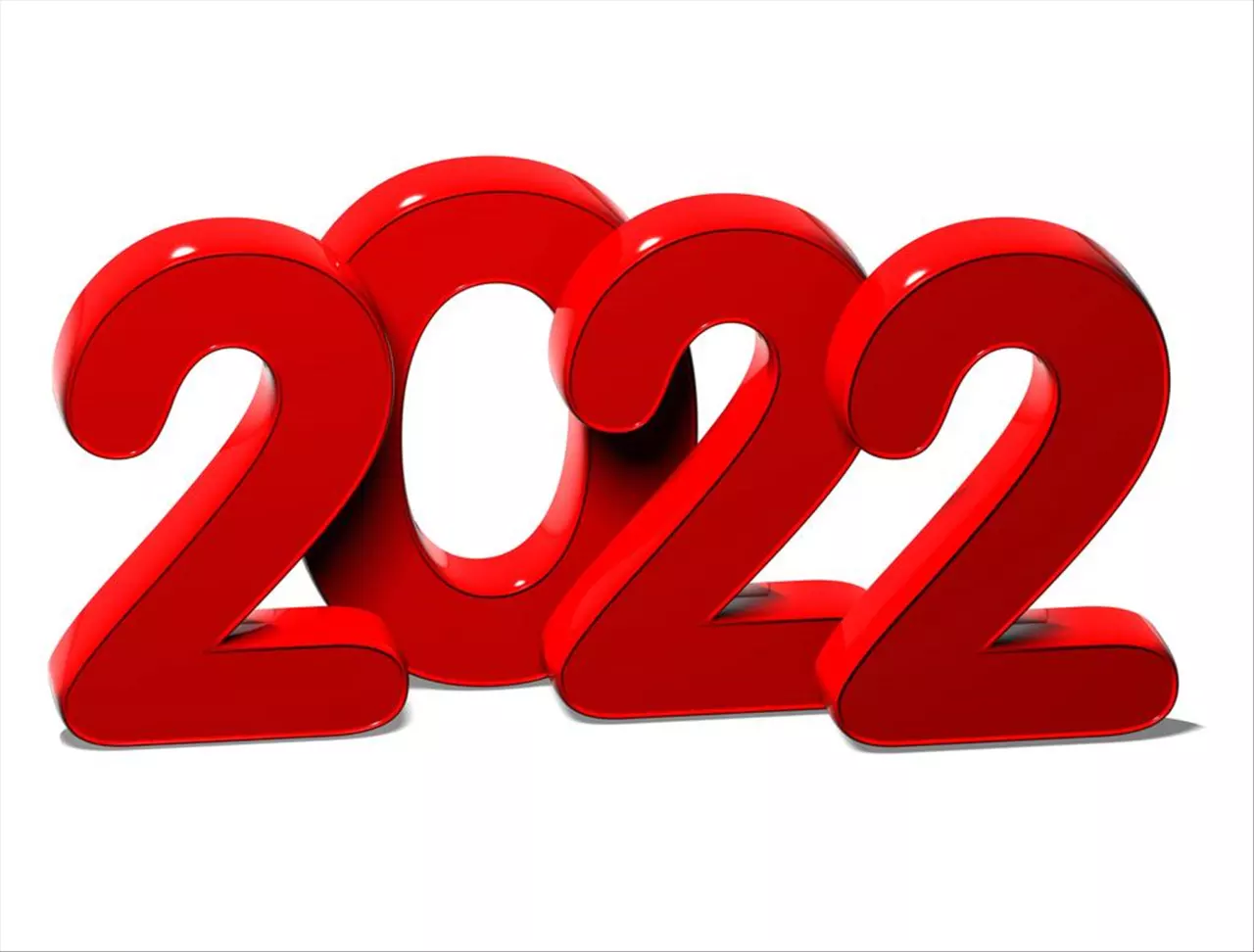 虎年2022生男生女表 虎年清宮圖怎麼看