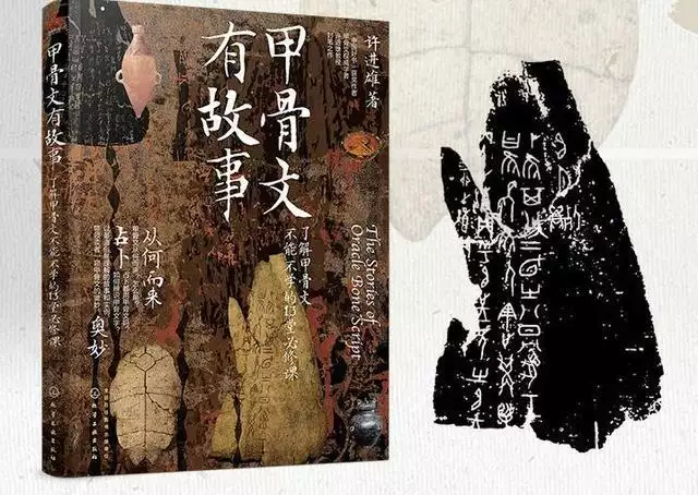 022年运势测算，2022年生肖运势排行榜"