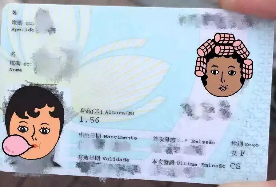 6、怎样用号查询是否结婚:用可以查到是否结婚信息
