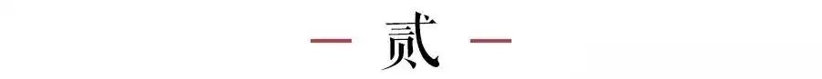 羊男和屬什麼的最合適,1991年屬羊的更佳配偶