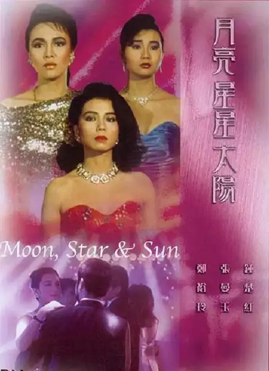 9年和91年的在一起合適嗎，79屬羊和什麼屬相最配"