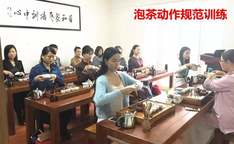 5、香道师培训费用:香道师培训机构排名榜