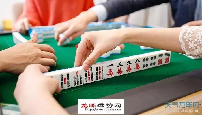 1、属羊打麻将财运如何:79年属羊女下午打麻将手气如何