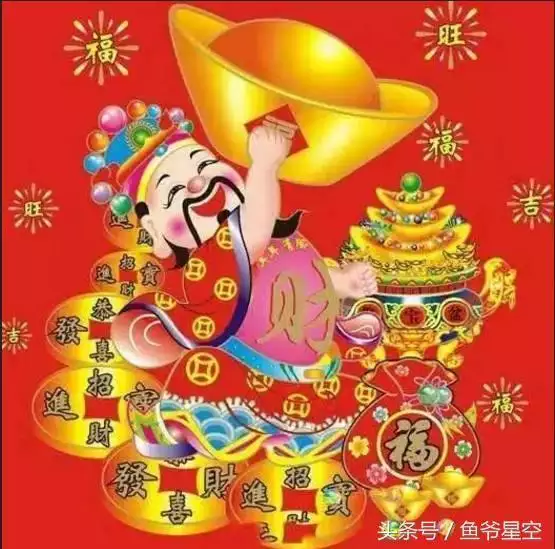 022年屬羊越沖越旺，生肖羊要經歷兩喜一災"