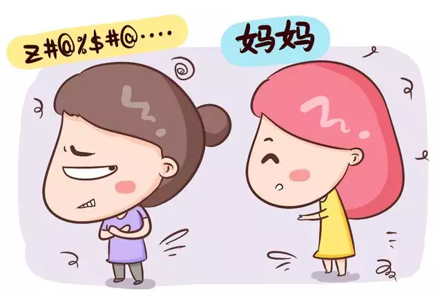 屬羊的今年四十幾虛歲，屬羊的今年40幾歲