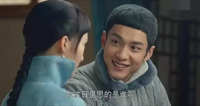 無心為什麼要燒張顯宗，張顯宗是誰演的