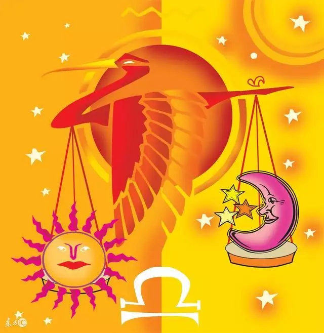 1、天秤座5月30日运势:天秤座的运气