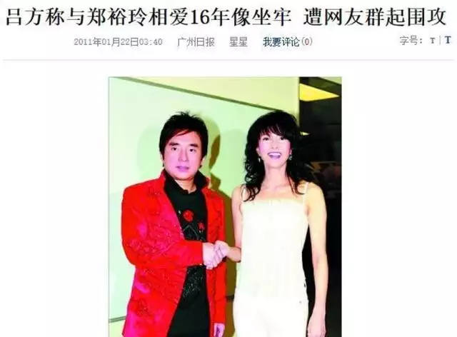 9年和91年的在一起合適嗎，79屬羊和什麼屬相最配"