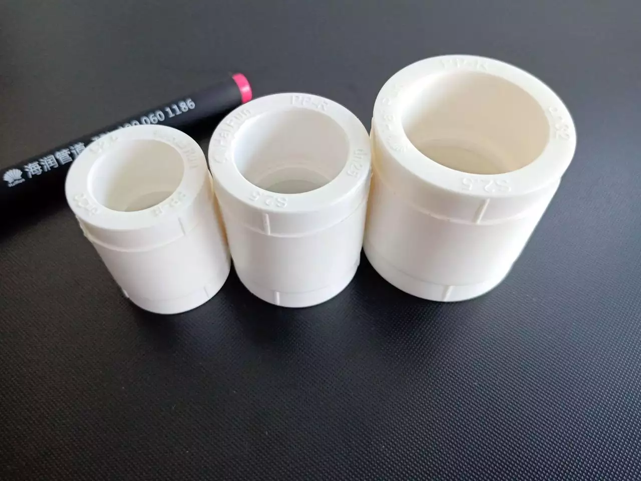2、4分管到底指的多粗的管？有的說是15的管，有的說是20的管？到底怎麼區分？