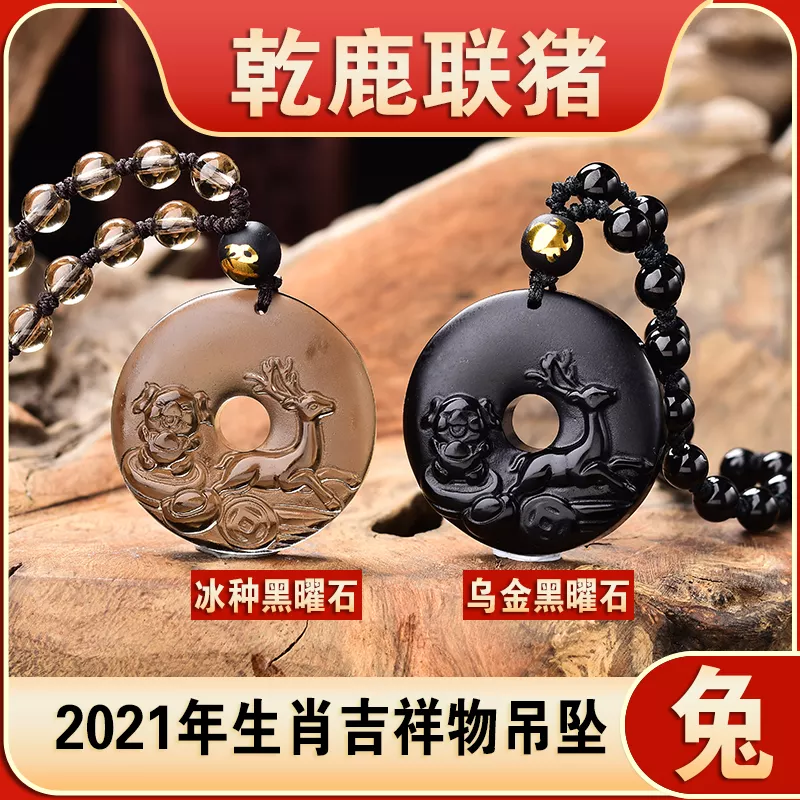 022虎2023兔哪個好，2022
