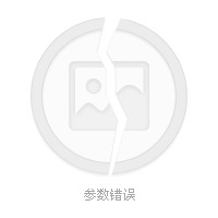 1、上香中间有很香黑的什么意思:烧香中间黑是什么预兆