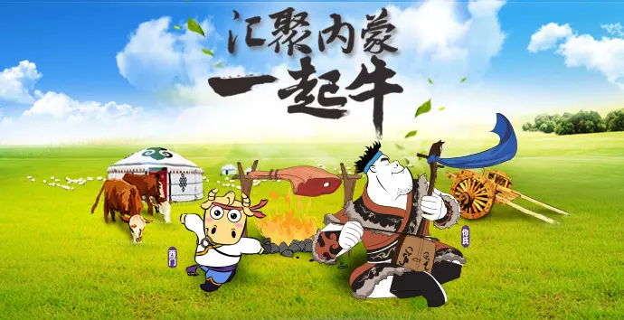 2017年在五行中属什么:2017年五行属什么?2017年出生是什么命