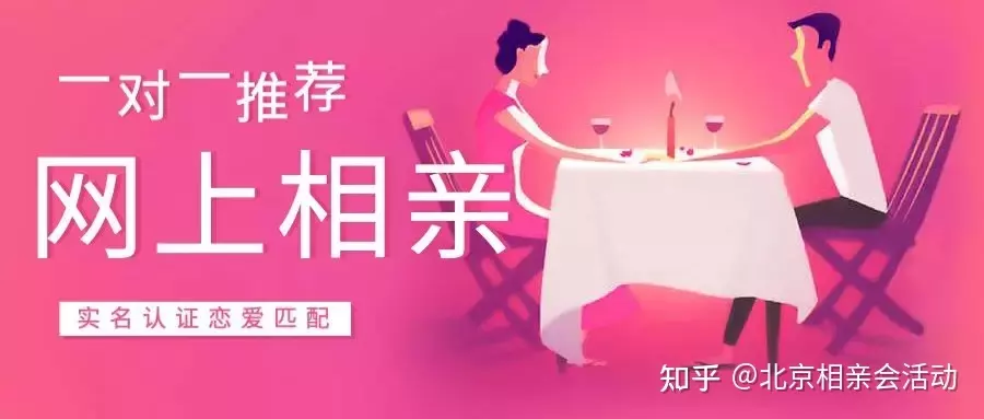 1、男女爱情匹配度测试:爱情姓名配对测试