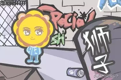 022年偏財運，2022年財運"