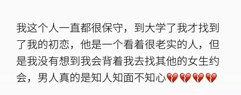 2、八字测两个人分手后能复合吗:测试：分手后我们还能不能复合