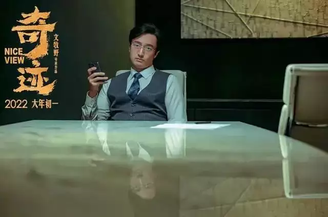 022年懶羊羊多少歲，2022