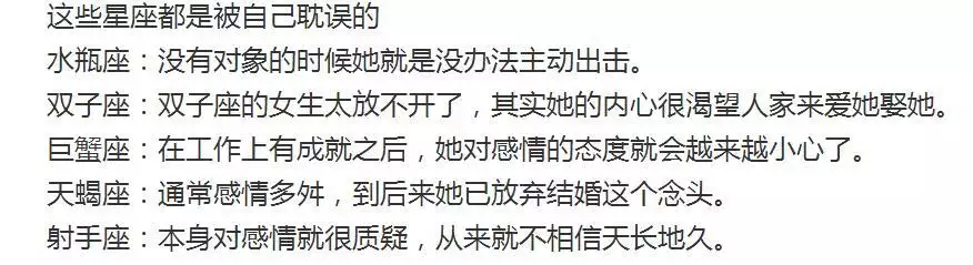 9年屬羊女的桃花劫，79年屬羊女的桃花劫是屬馬"