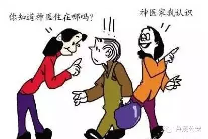 4、判断父母和子女八字合不合:判断父母和子女八字合不合