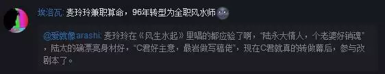 屬牛本命年爛桃花，屬牛2022 忌紅色