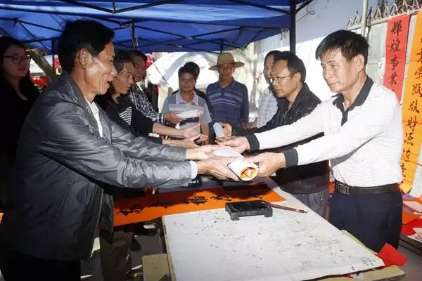 以敬孝尤是什麼生肖，以儆效尤以觀後效