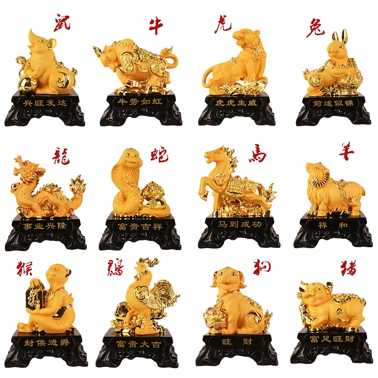 1、年猴年本命年运势:属猴年 今年的运势怎么样